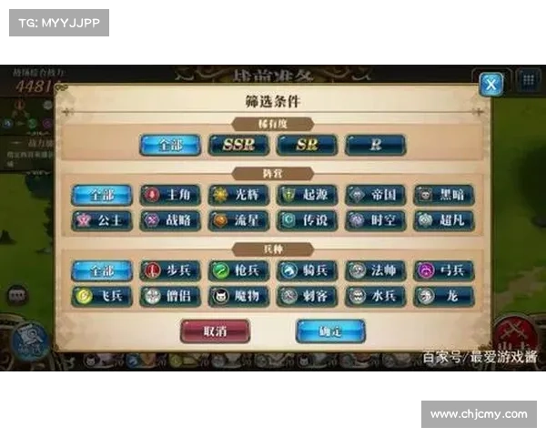 全面解析阿克希亚战斗技巧与攻略策略 提升战斗效率与胜率的关键要素