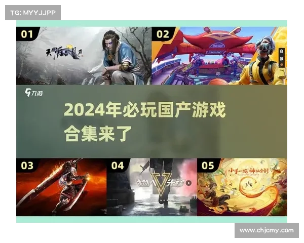 三国群英全新活动震撼上线，精彩玩法带你畅享热血对战新体验