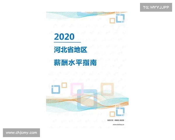 如何快速下载地铁惊魂极限挑战攻略与资源全面指南