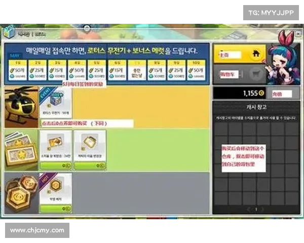 仙侣2跨越时空的冒险探索全攻略深度解析与玩法技巧分享