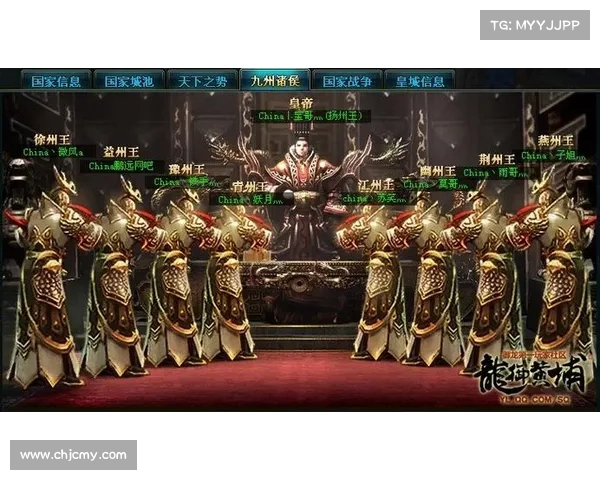 御龙在天战斗技巧深度解析与荣耀成就之路分享