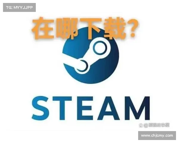 掌握Steam下载求生之路的技巧与窍门轻松上手快速体验