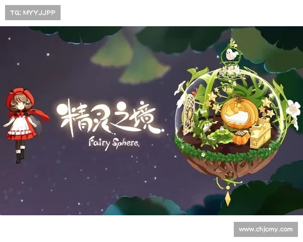 探索精灵之境神秘森林与灵兽奥秘的奇幻旅程