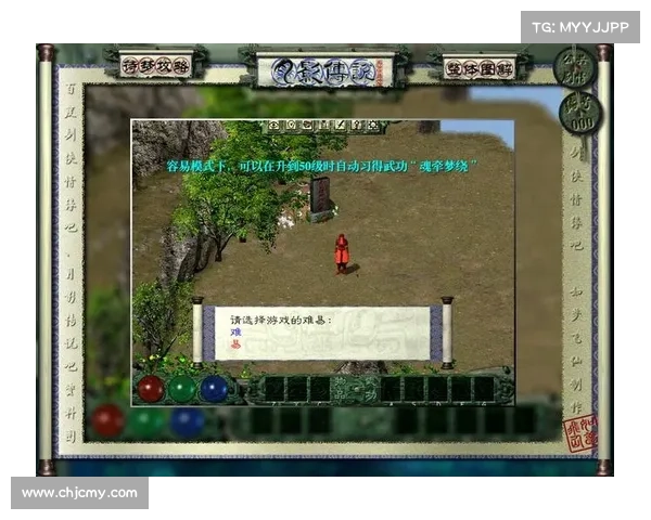 月影传说职业选择全攻略揭秘 让你轻松打造最强角色组合